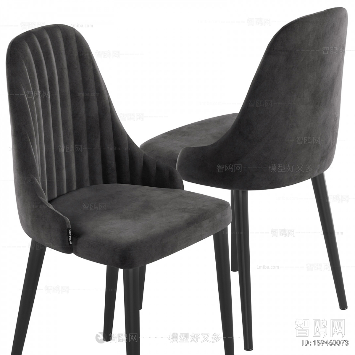 Modern Dining Chair