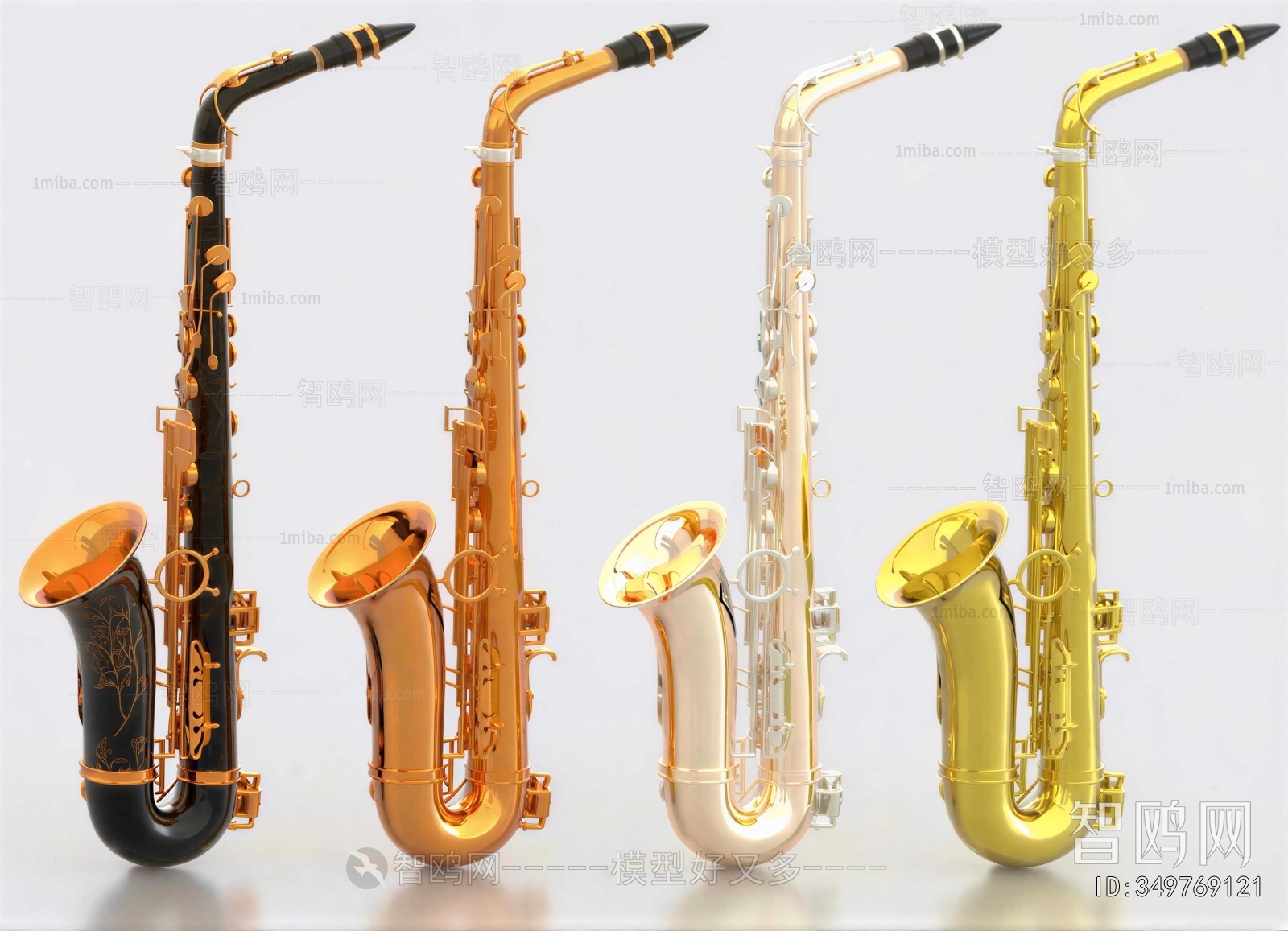 Modern Music Equipment