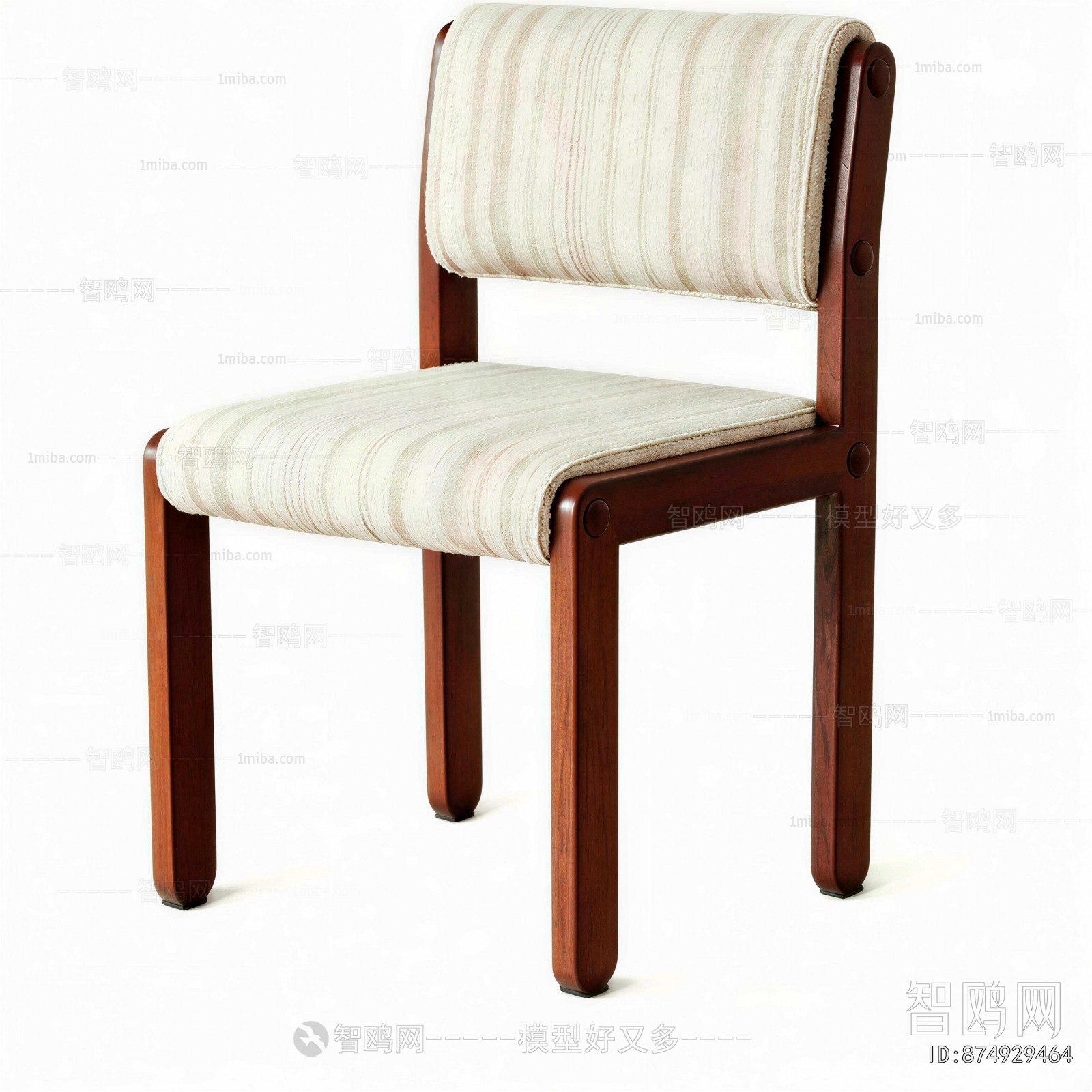 Modern Dining Chair