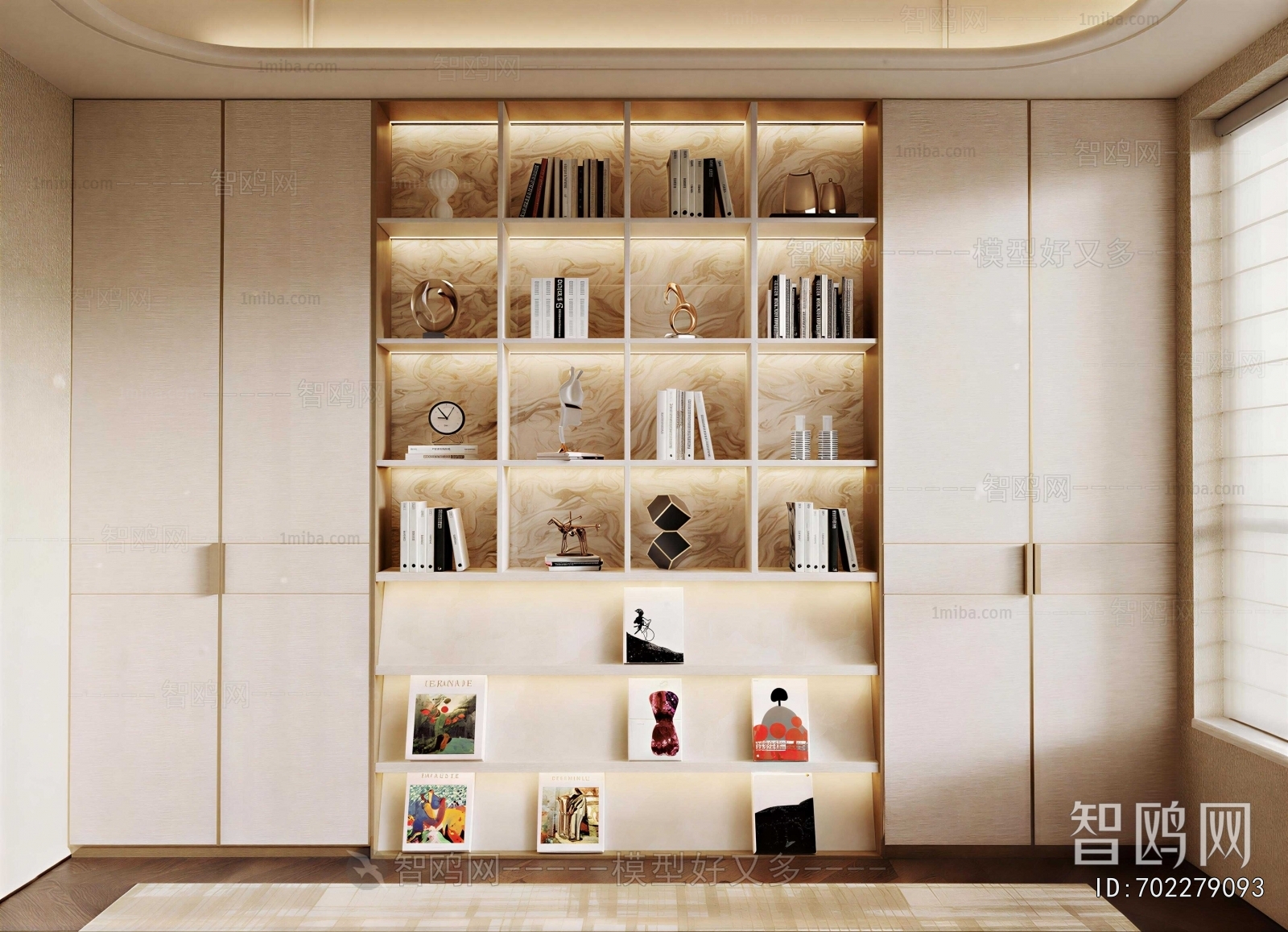 Modern Bookcase