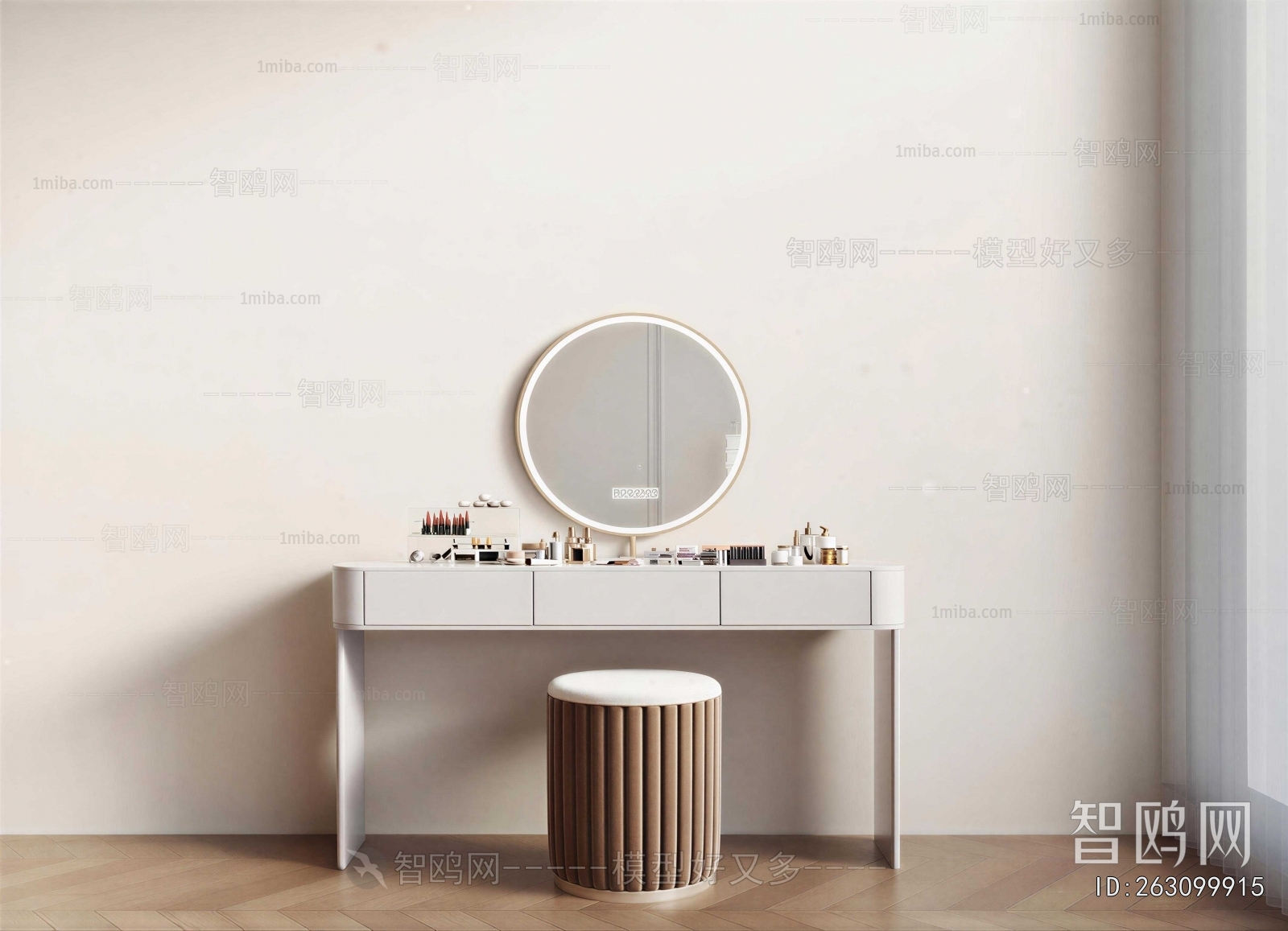 Modern Dresser