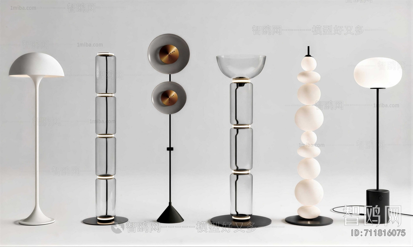 Modern Floor Lamp