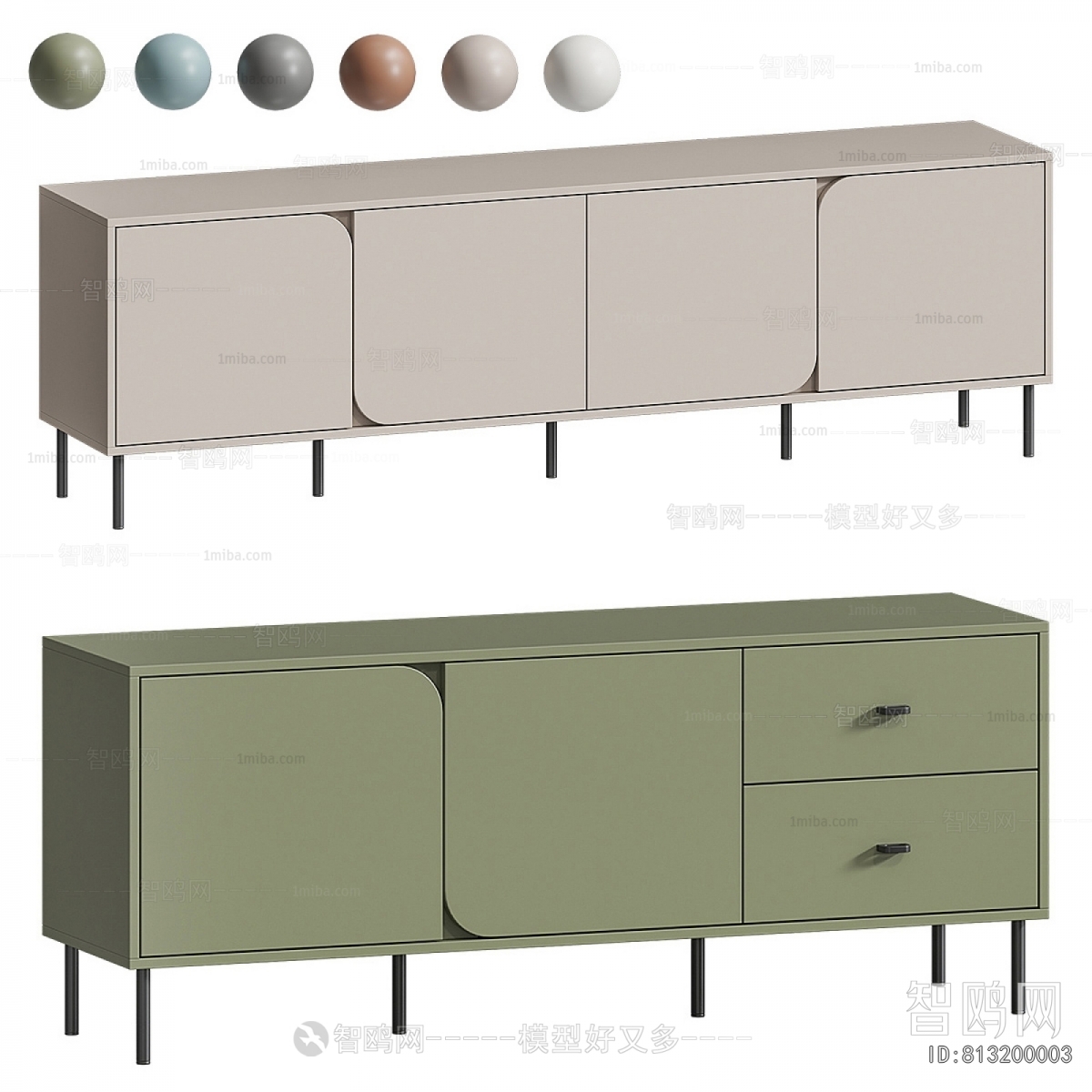 Modern TV Cabinet