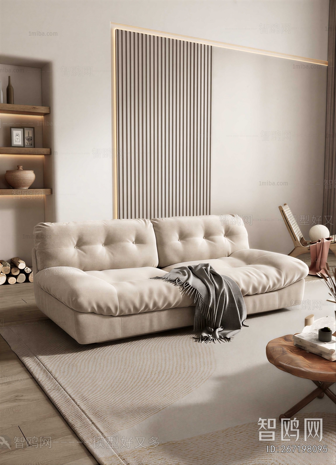 Modern A Sofa For Two