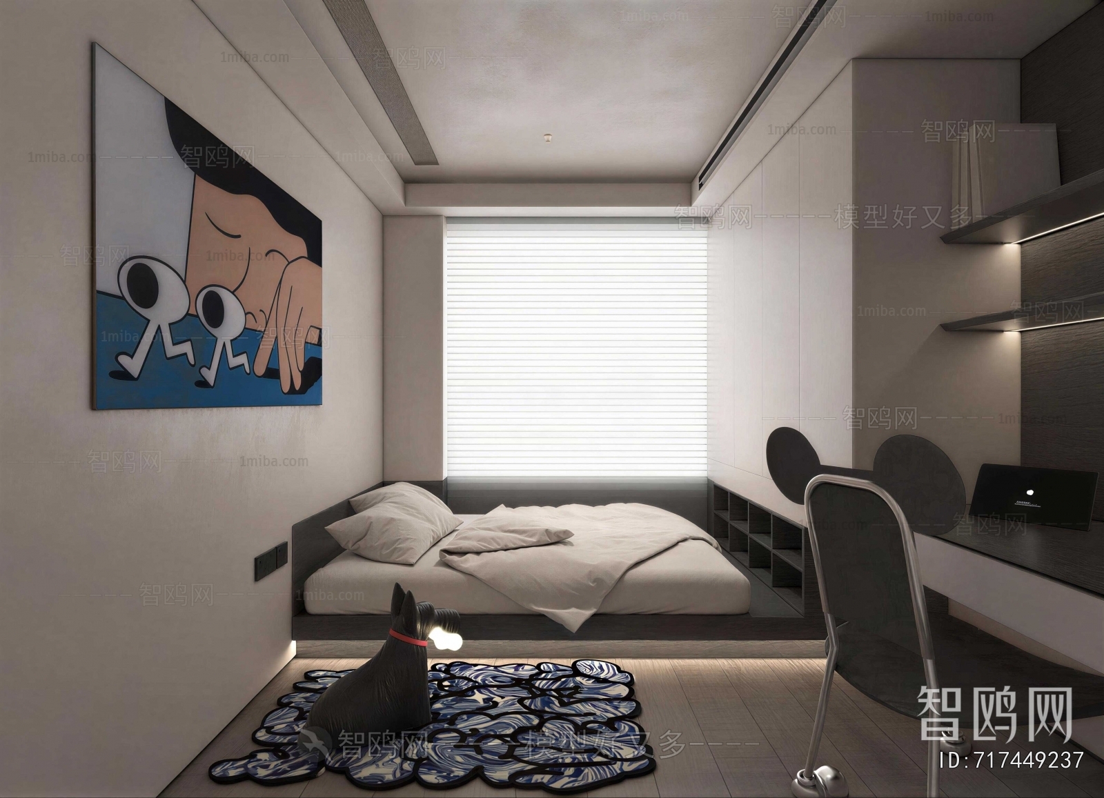 Modern Boy's Room And Son's Room