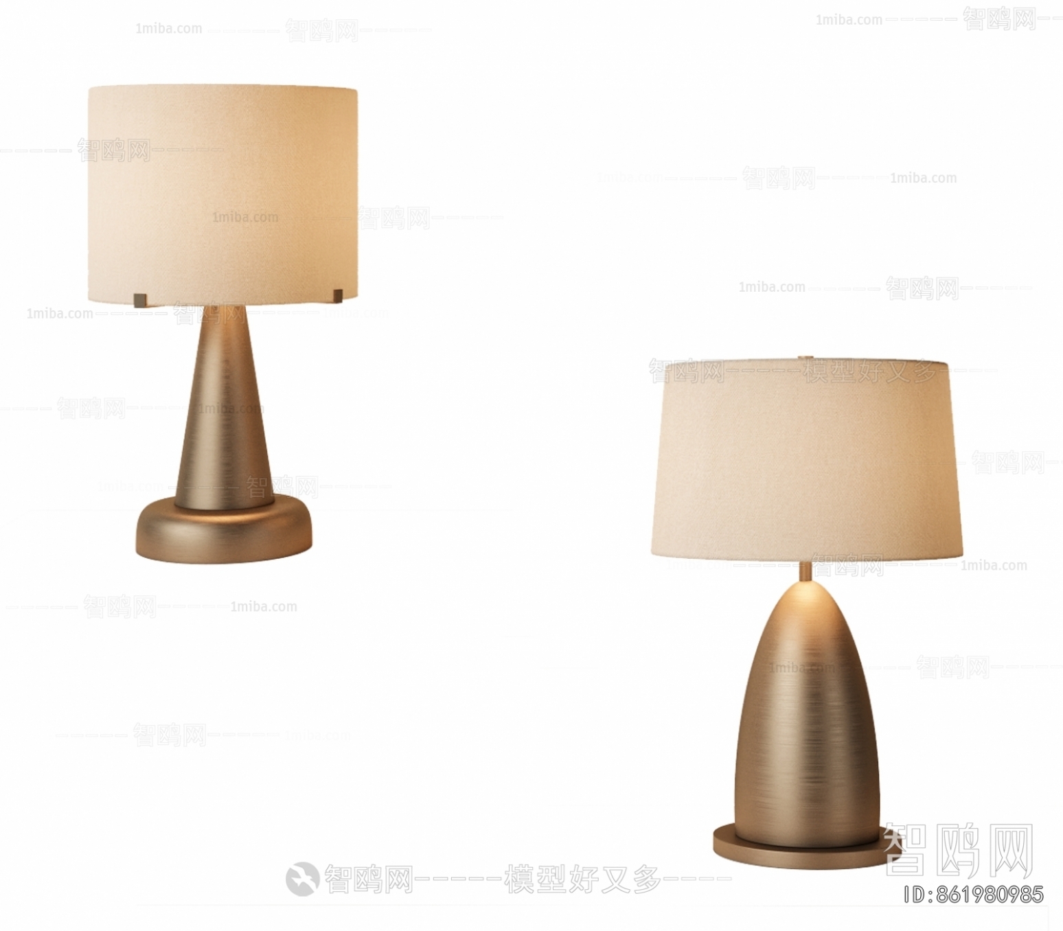 Modern Table Lamp