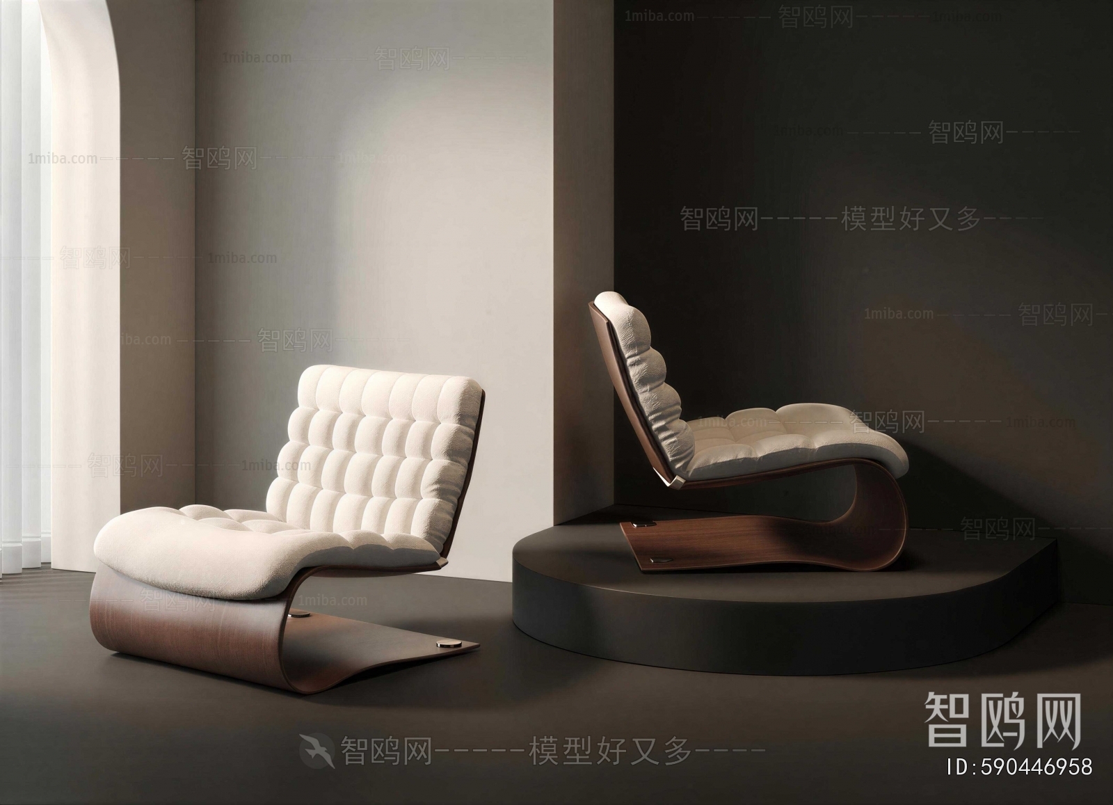 Modern Lounge Chair