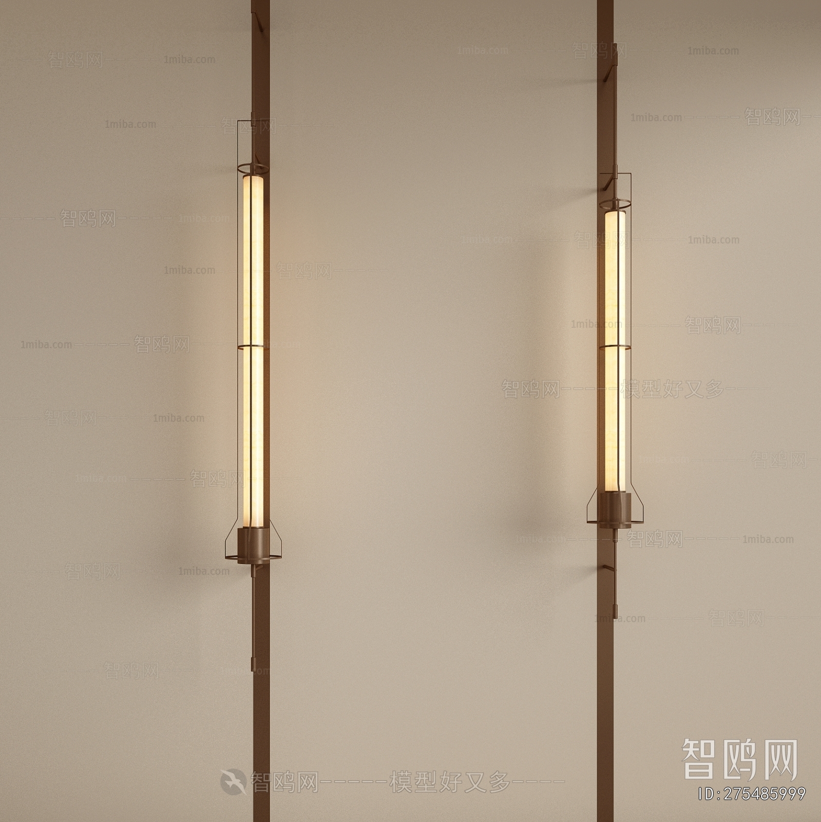 Modern Wall Lamp