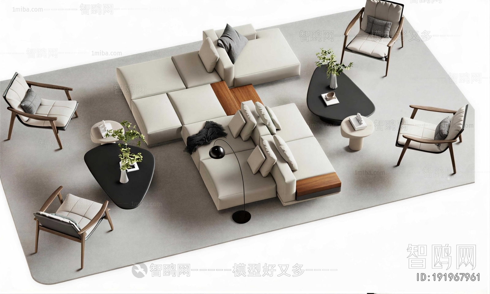 Modern Sofa Combination