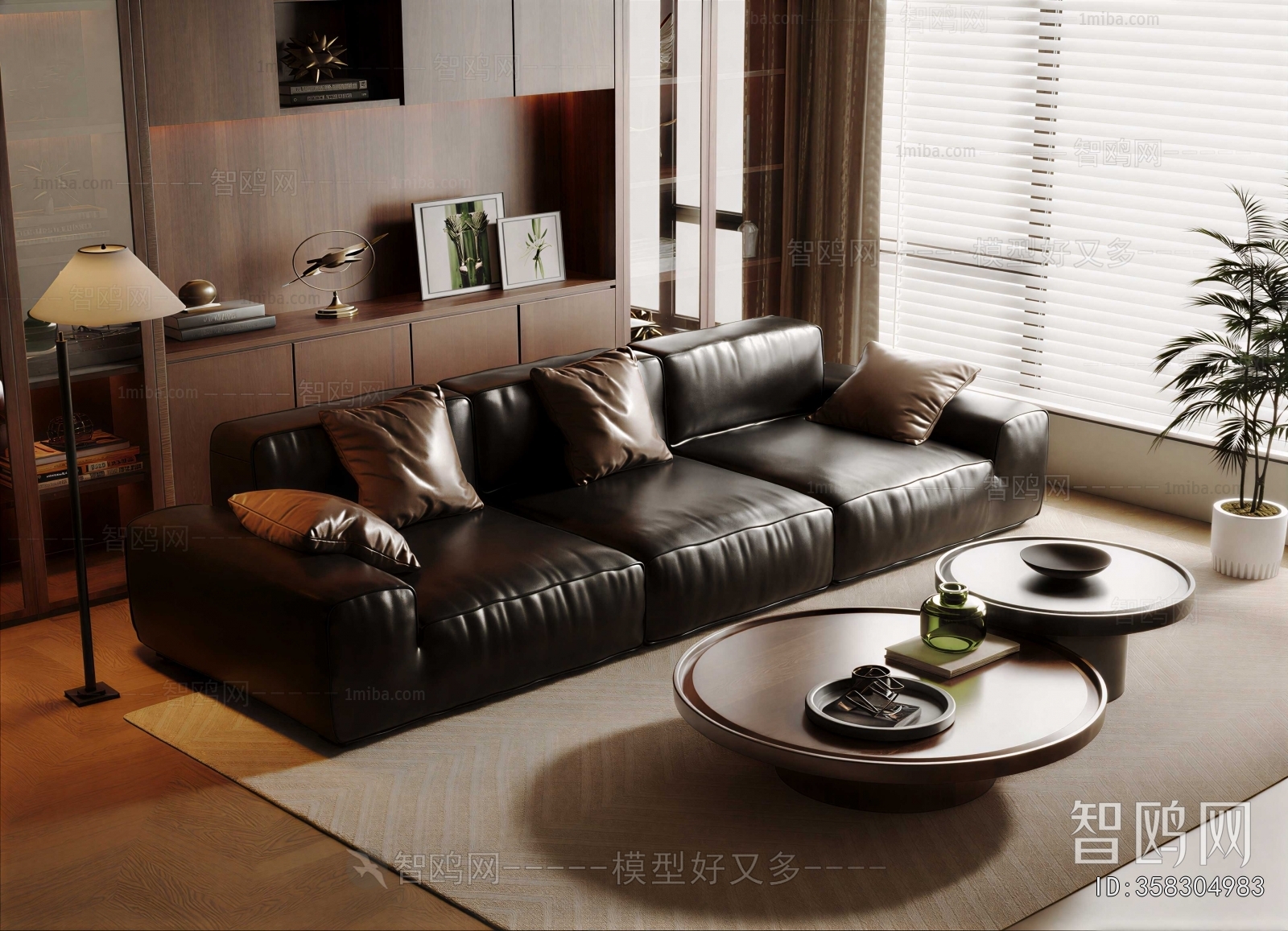 Modern Sofa Combination