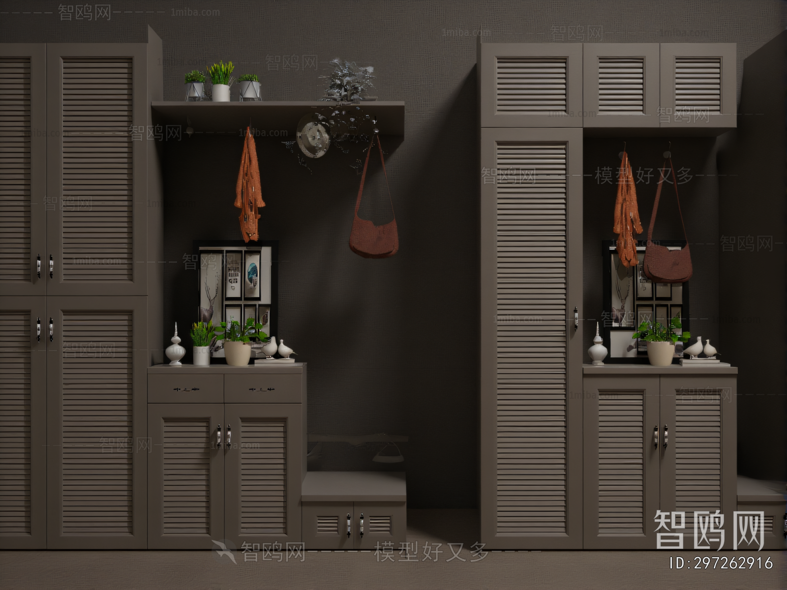 Modern Shoe Cabinet
