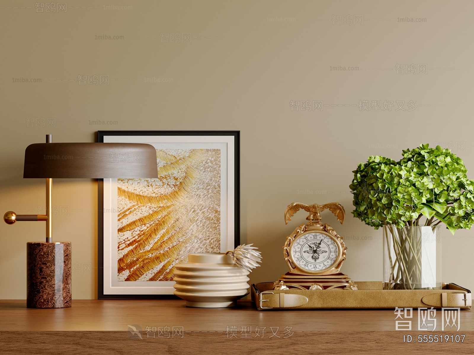 Modern Decorative Set