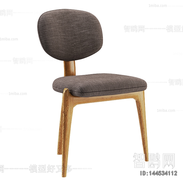 Modern Dining Chair
