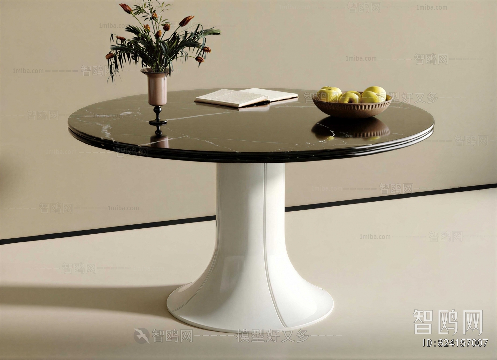Modern Dining Table