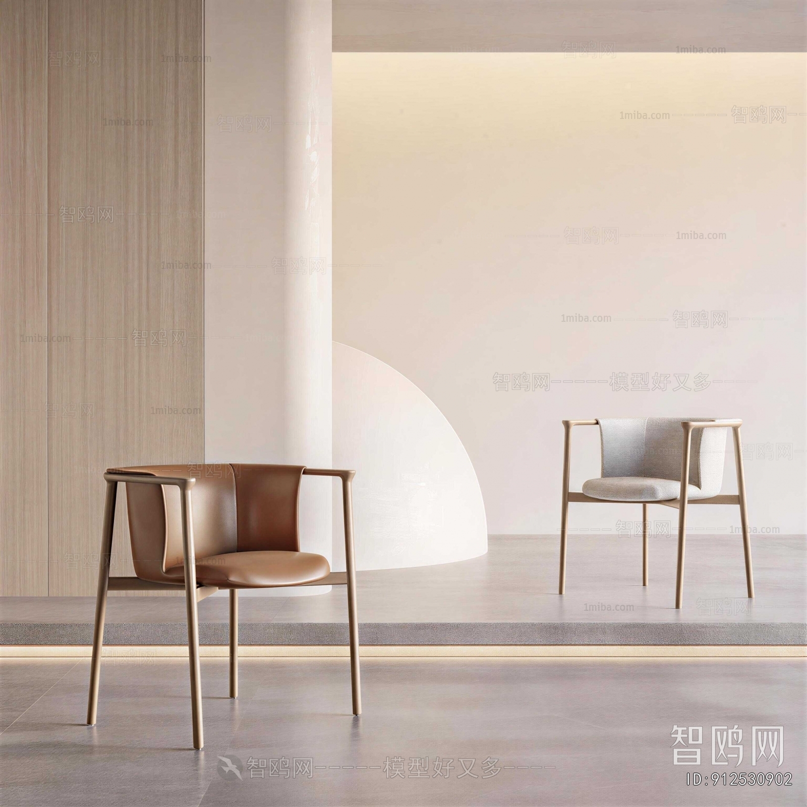 Modern Lounge Chair