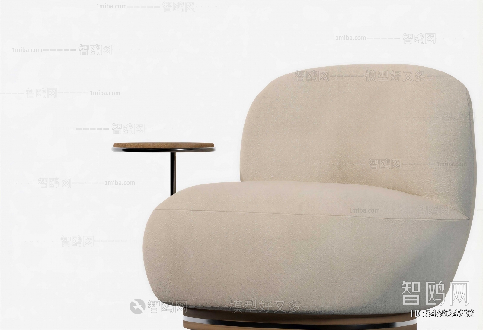 Modern Single Sofa