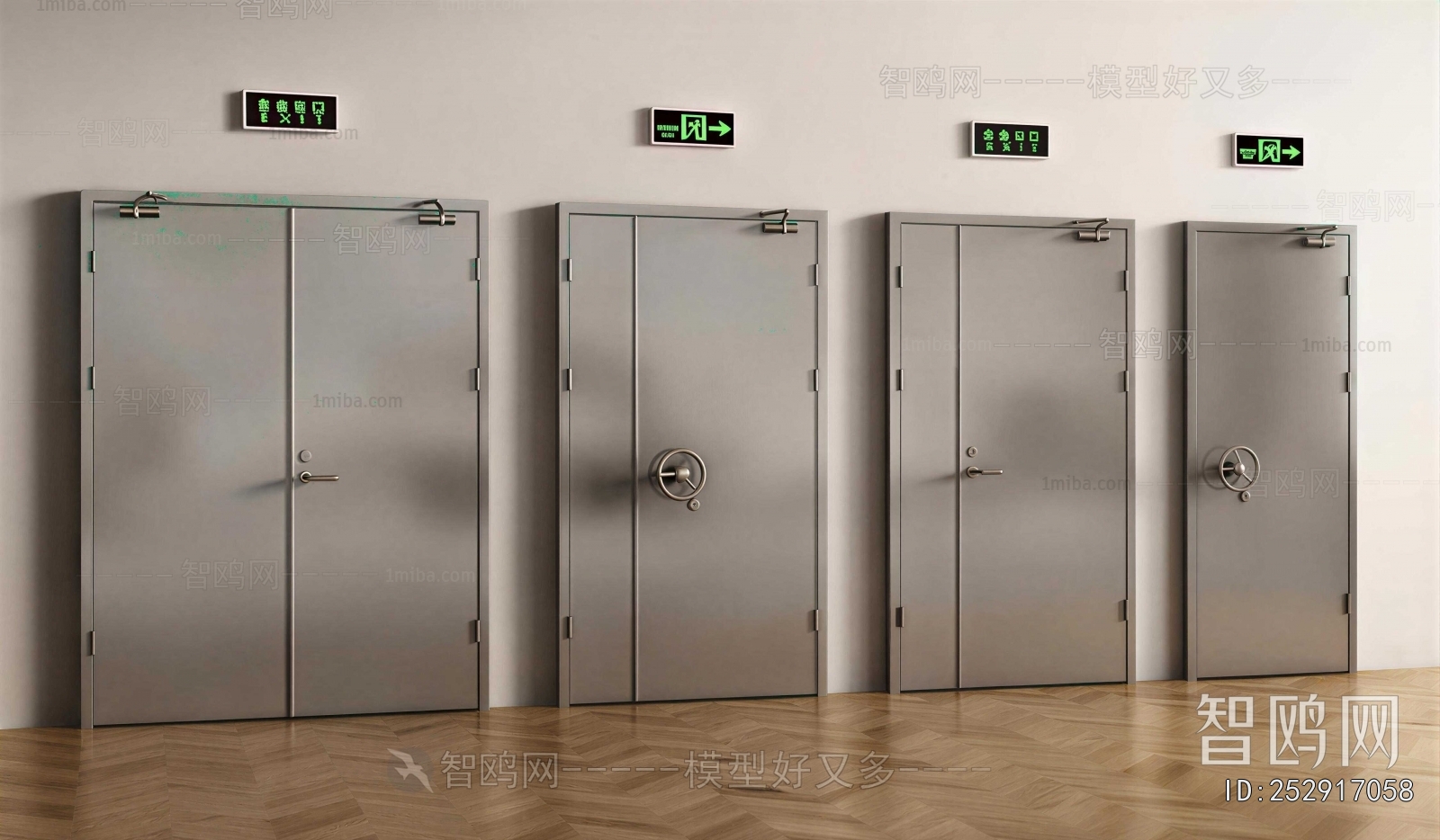 Modern Fire Door