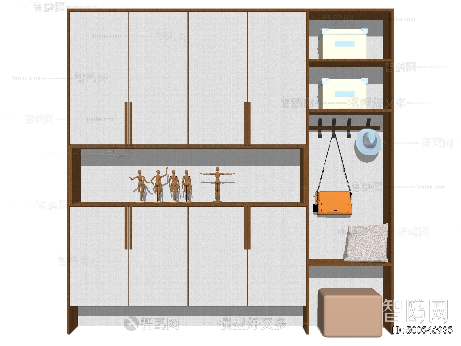 Modern Shoe Cabinet