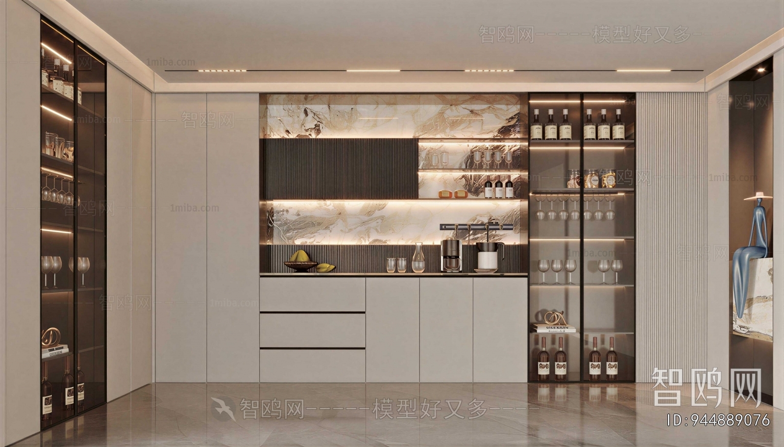 Modern Wine Cabinet