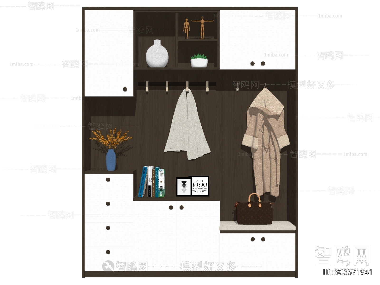 Modern Shoe Cabinet