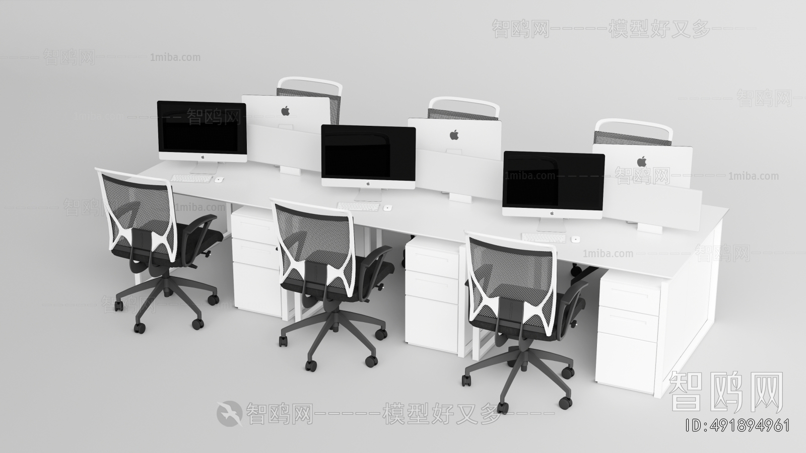 Modern Office Desk And Chair