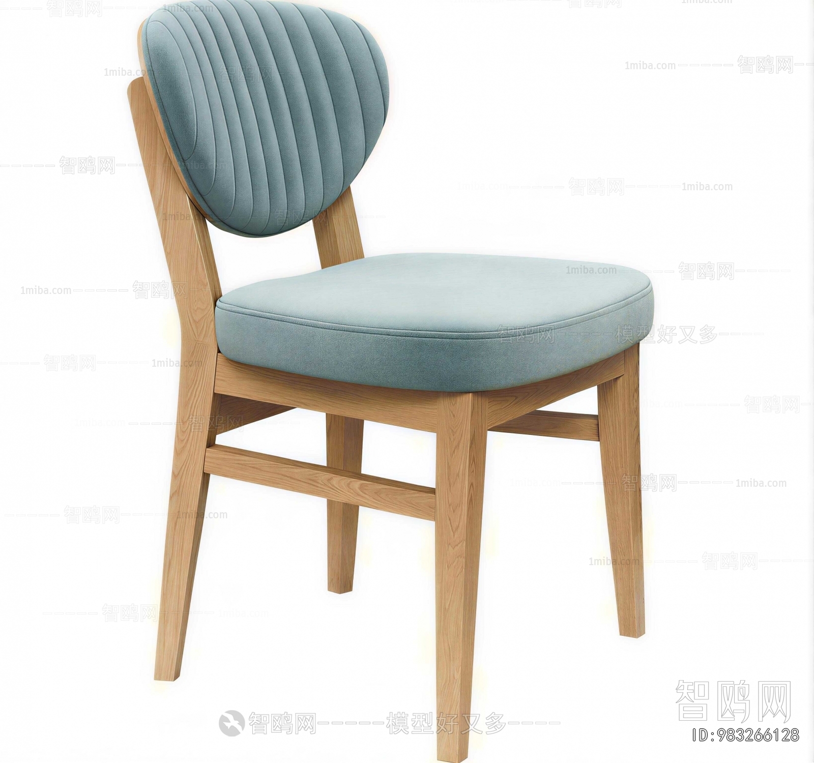 Nordic Style Dining Chair