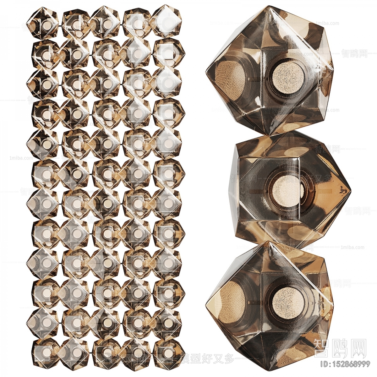 Modern Wall Lamp