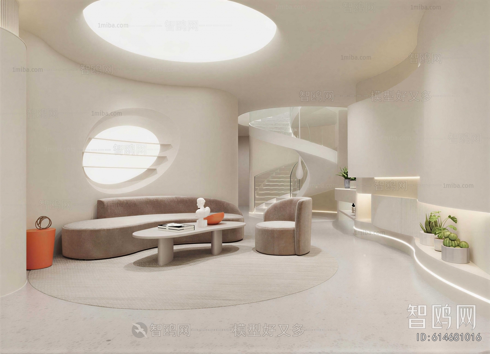 Modern Beauty Salon