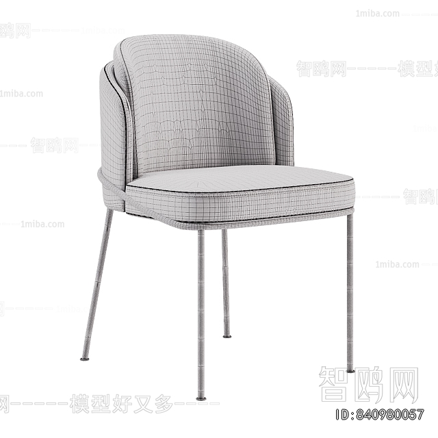 Modern Dining Chair