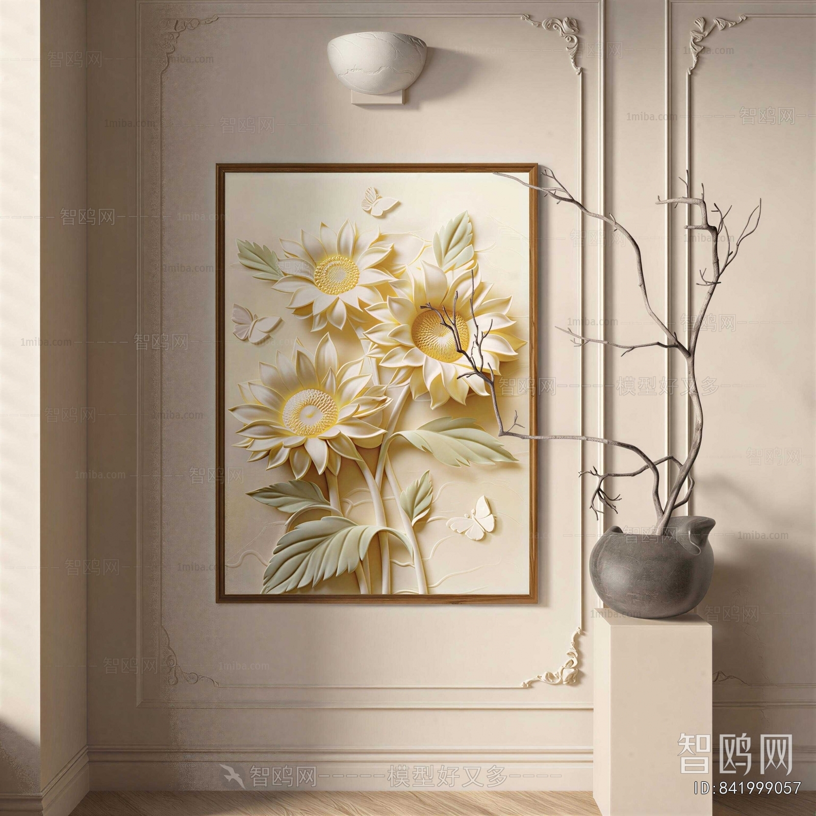 Modern Painting