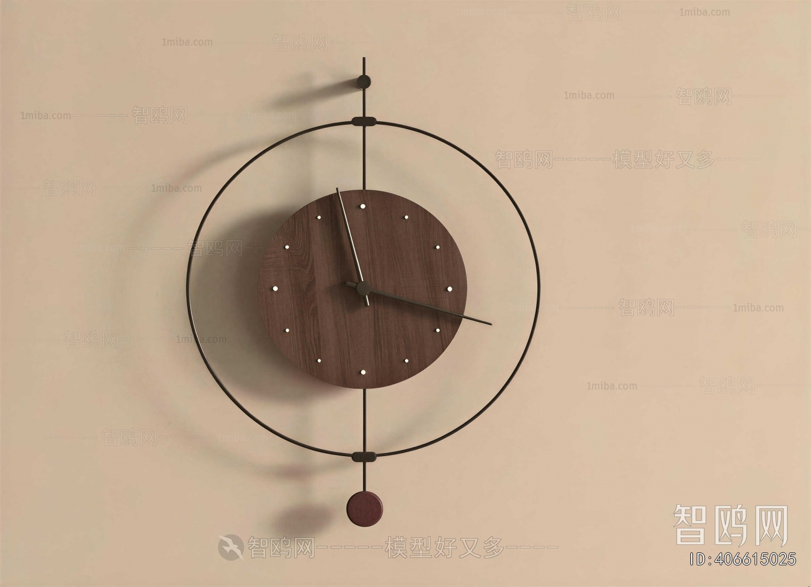 Modern Wall Clock