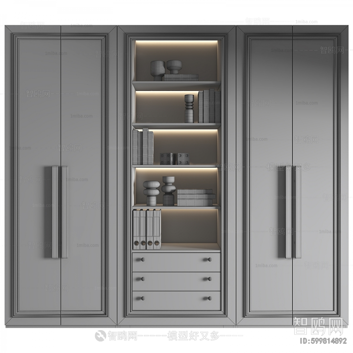 Modern The Wardrobe