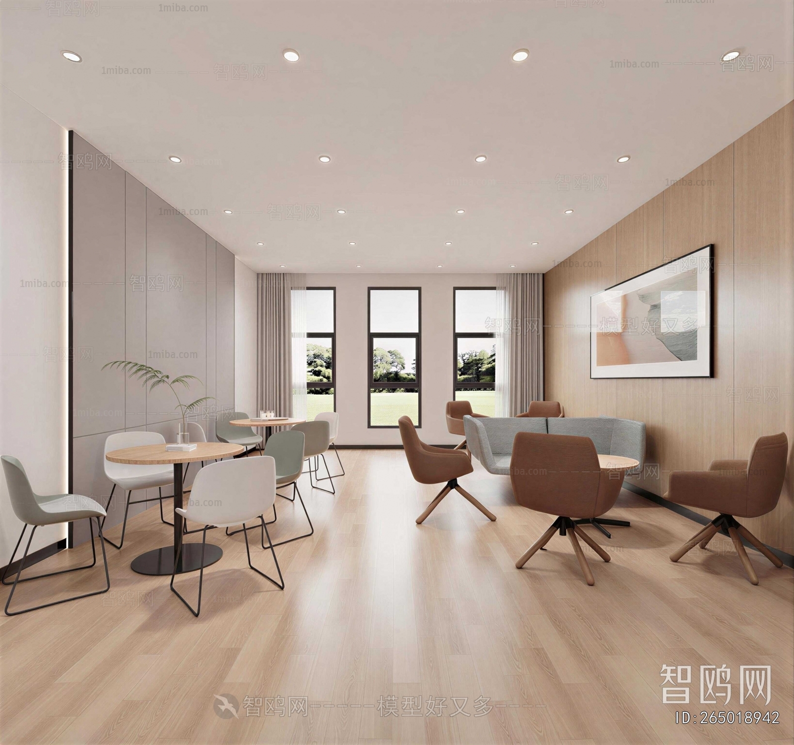 Modern Office Rest Area