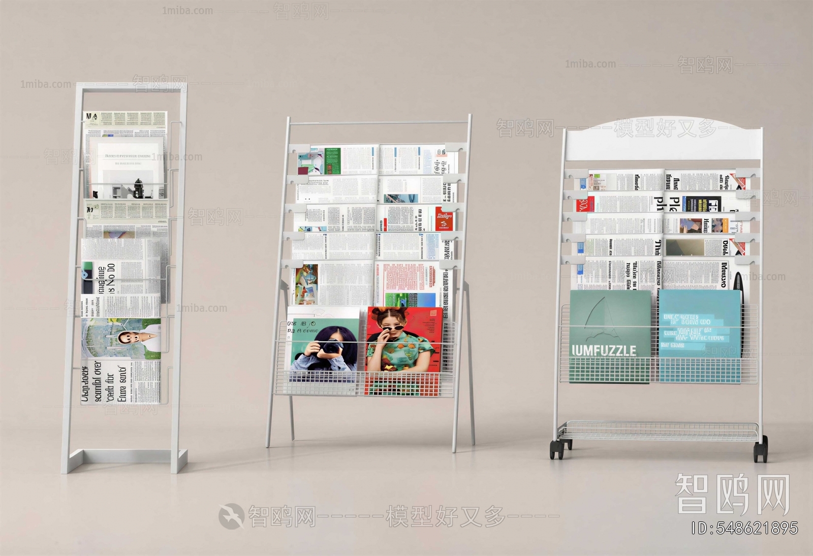 Modern Bookshelf