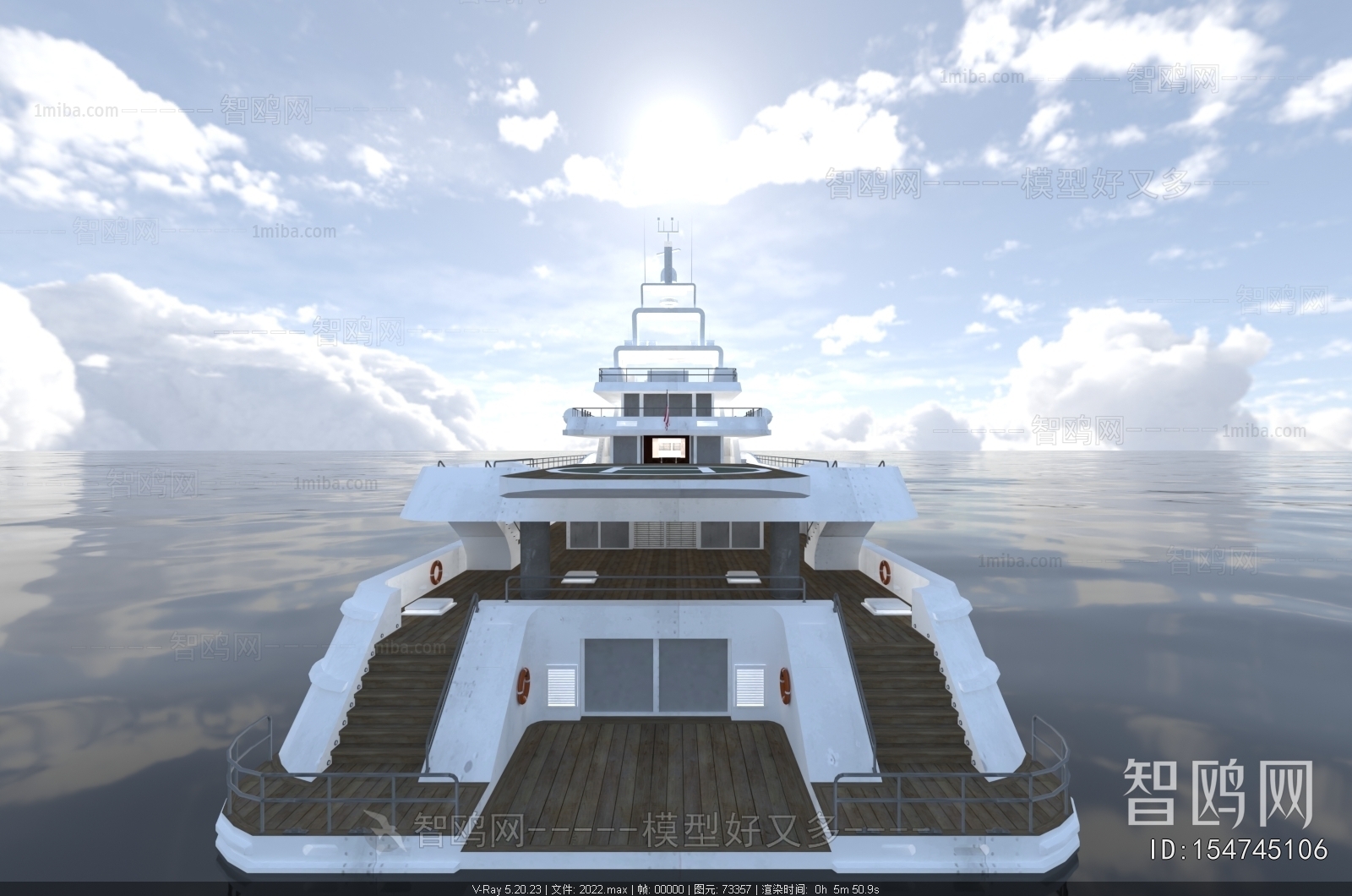 Modern Ship