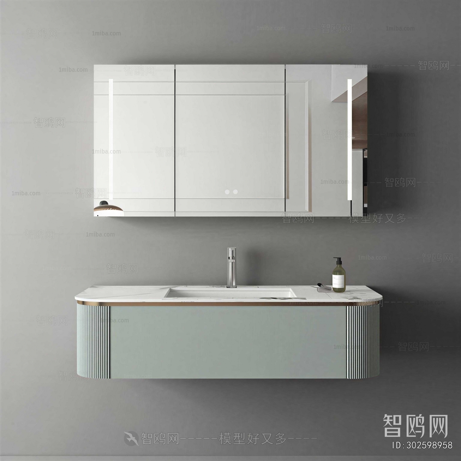 Modern Bathroom Cabinet