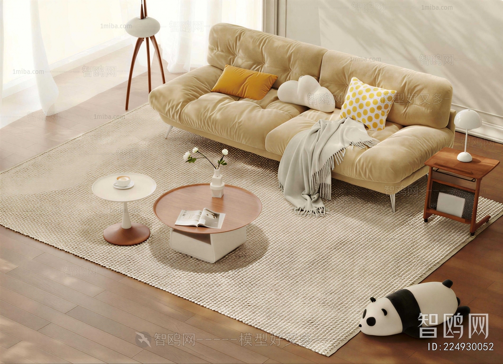 Modern Sofa Combination