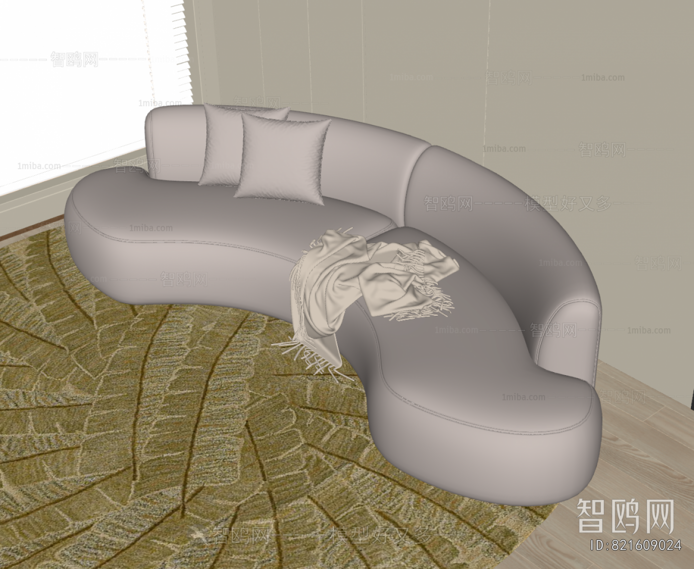 Modern Curved Sofa