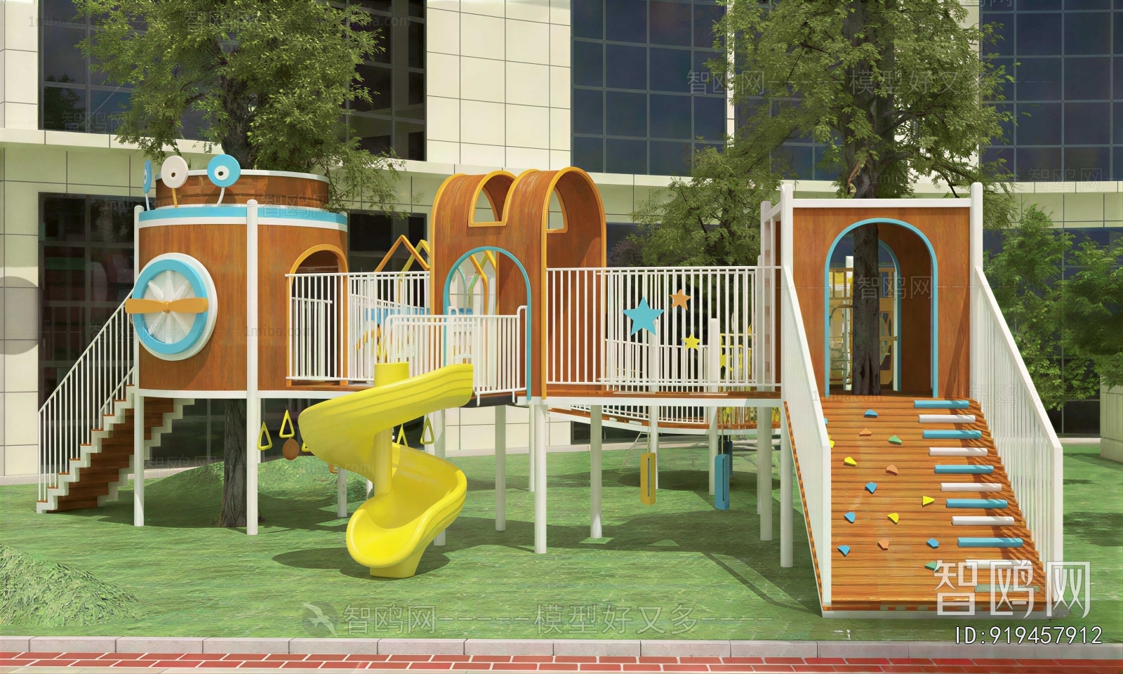 Modern Equipment For Children