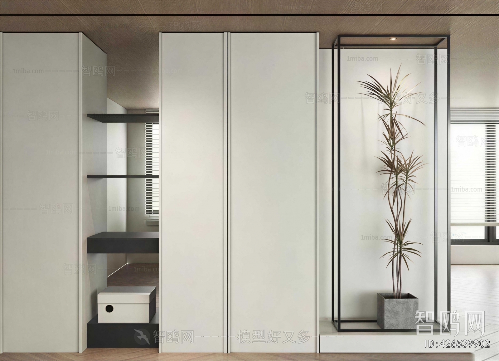 Modern Entrance Cabinet