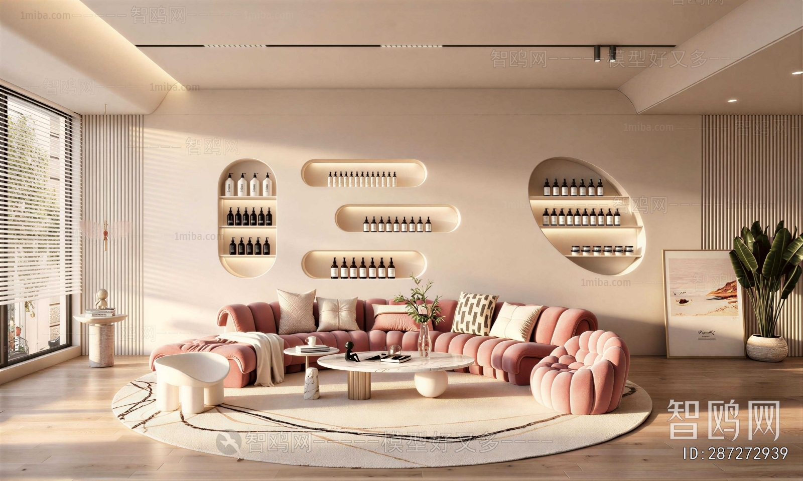 Modern Beauty Salon
