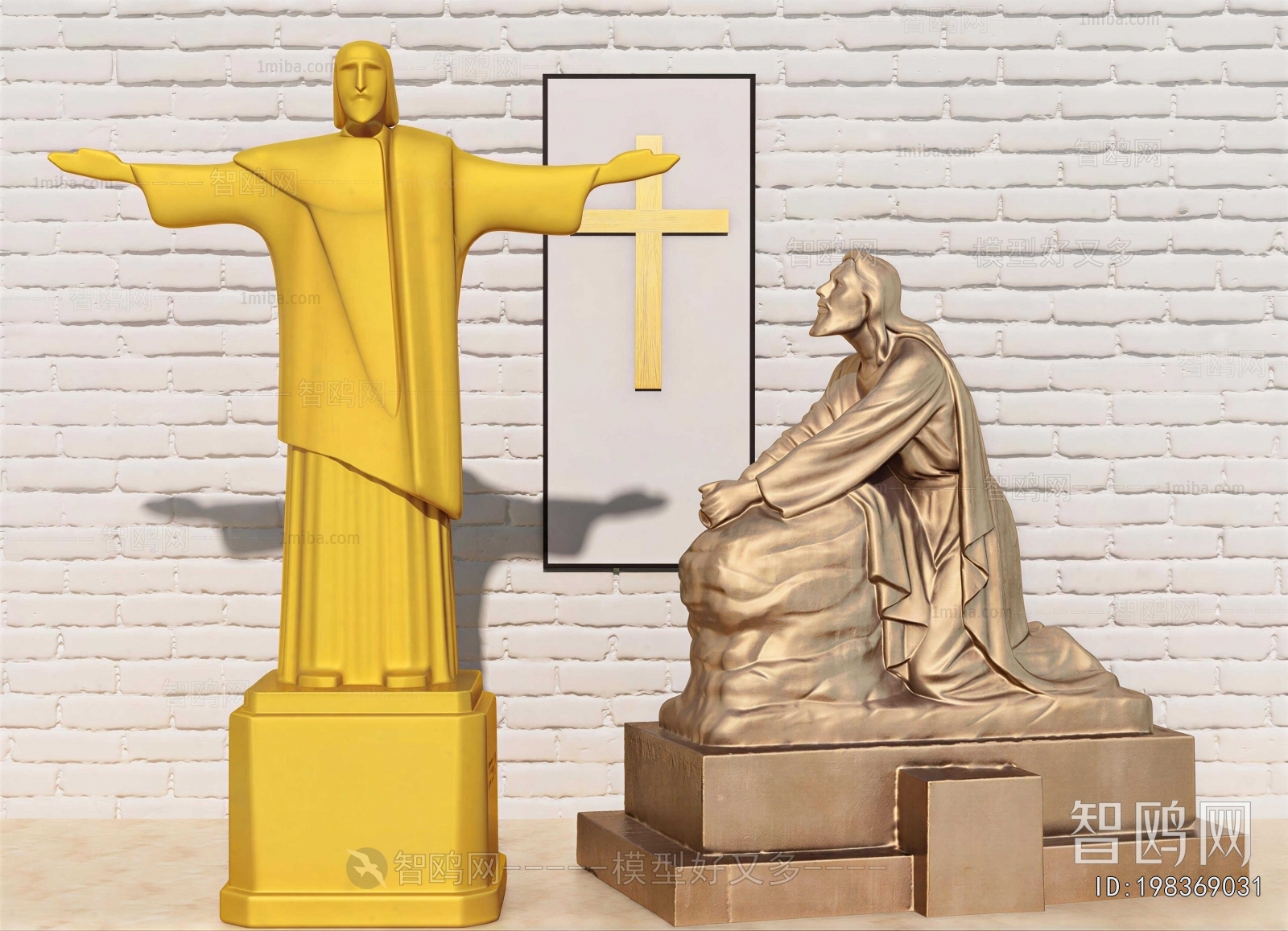 Modern Decorative Set