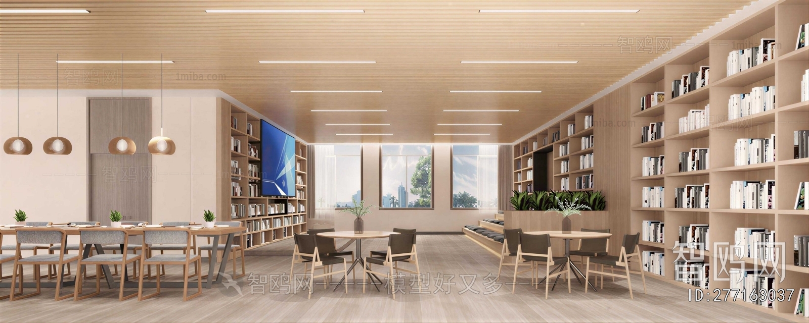 Modern Library