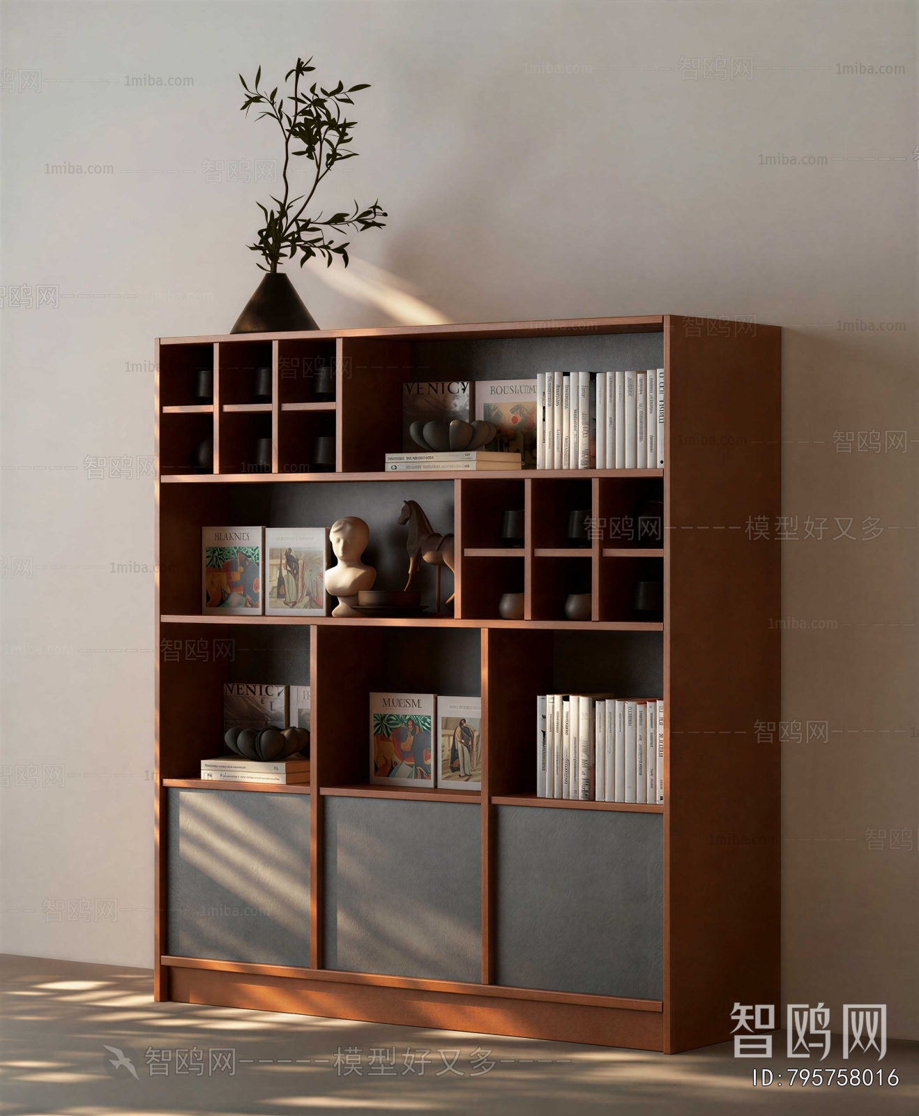 Modern Bookcase