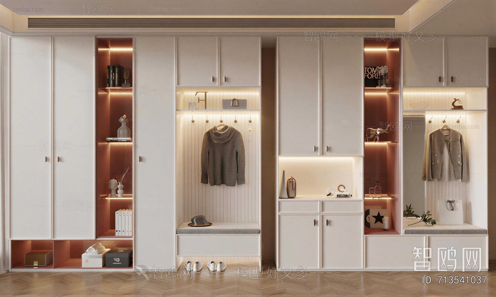 Modern Shoe Cabinet