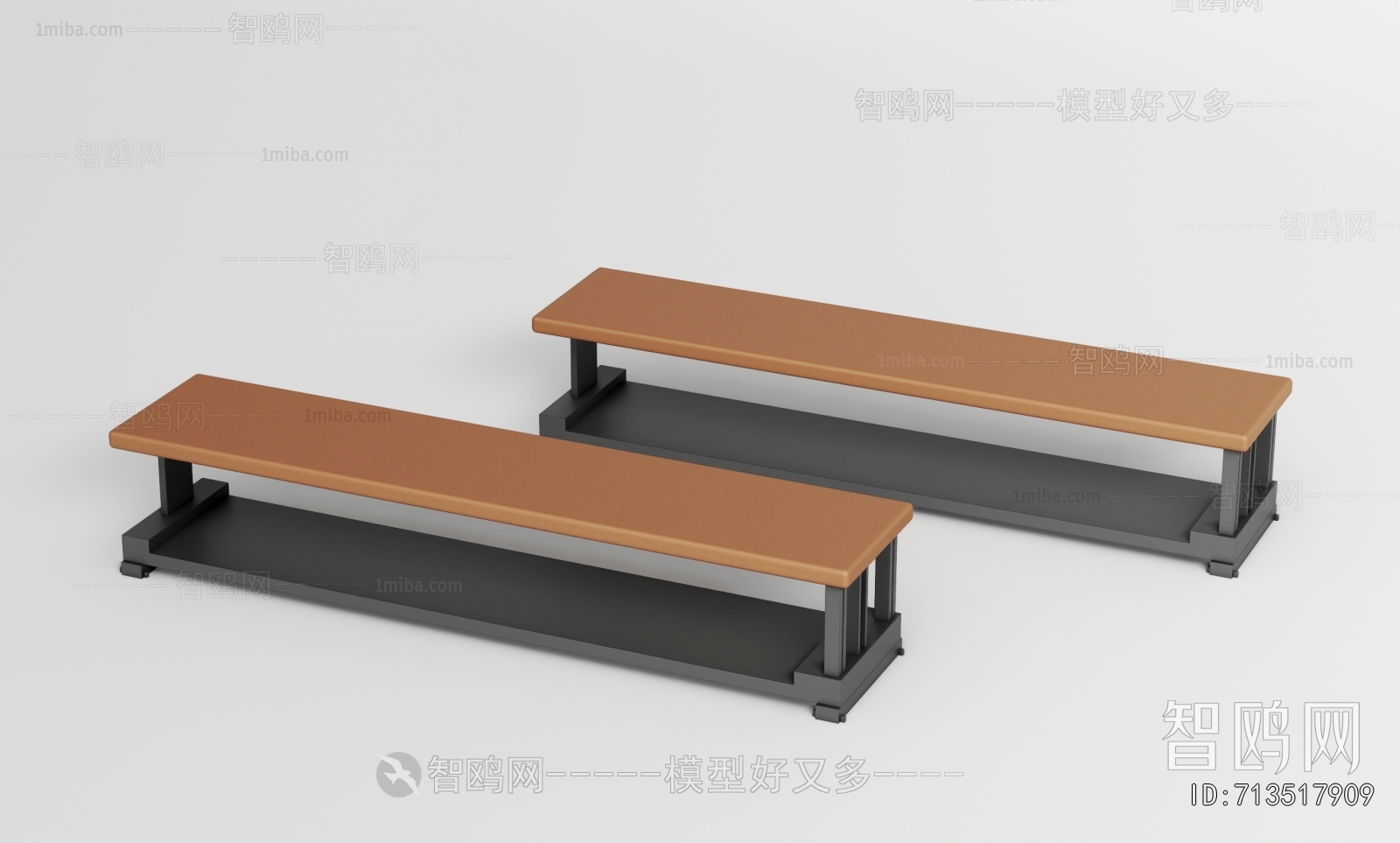 Modern Bench