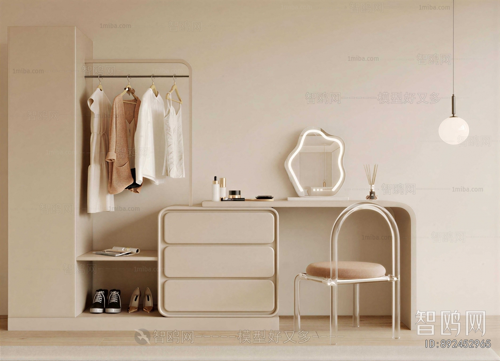Modern Dresser