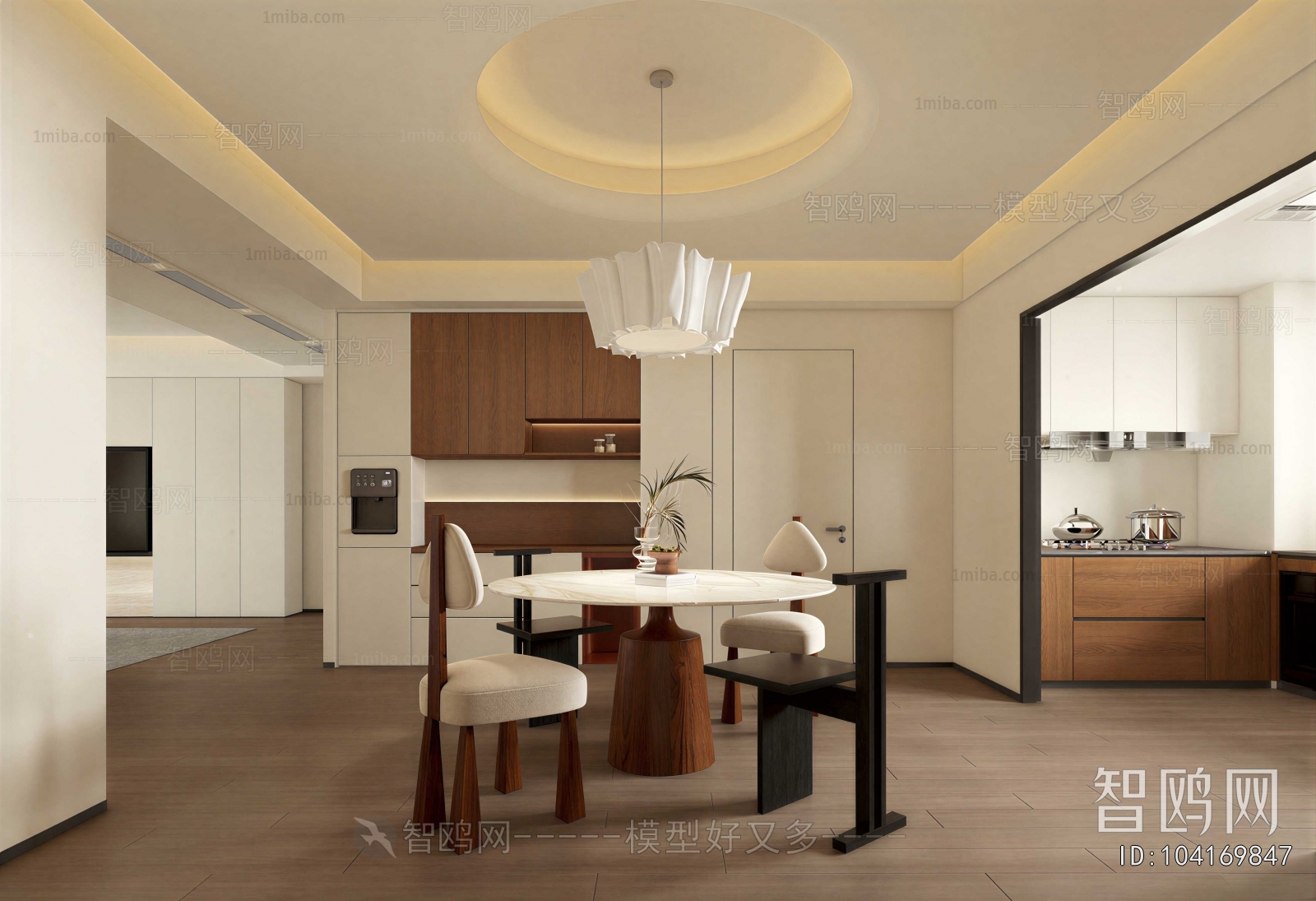 Modern Dining Room
