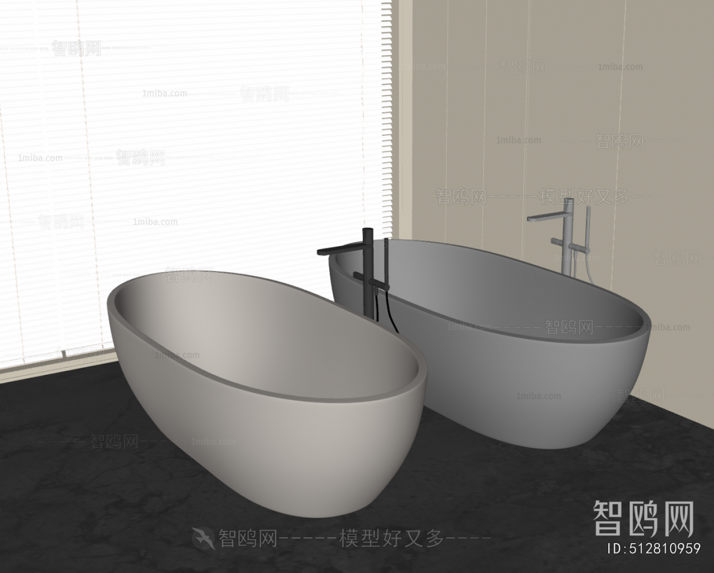 Modern Bathtub