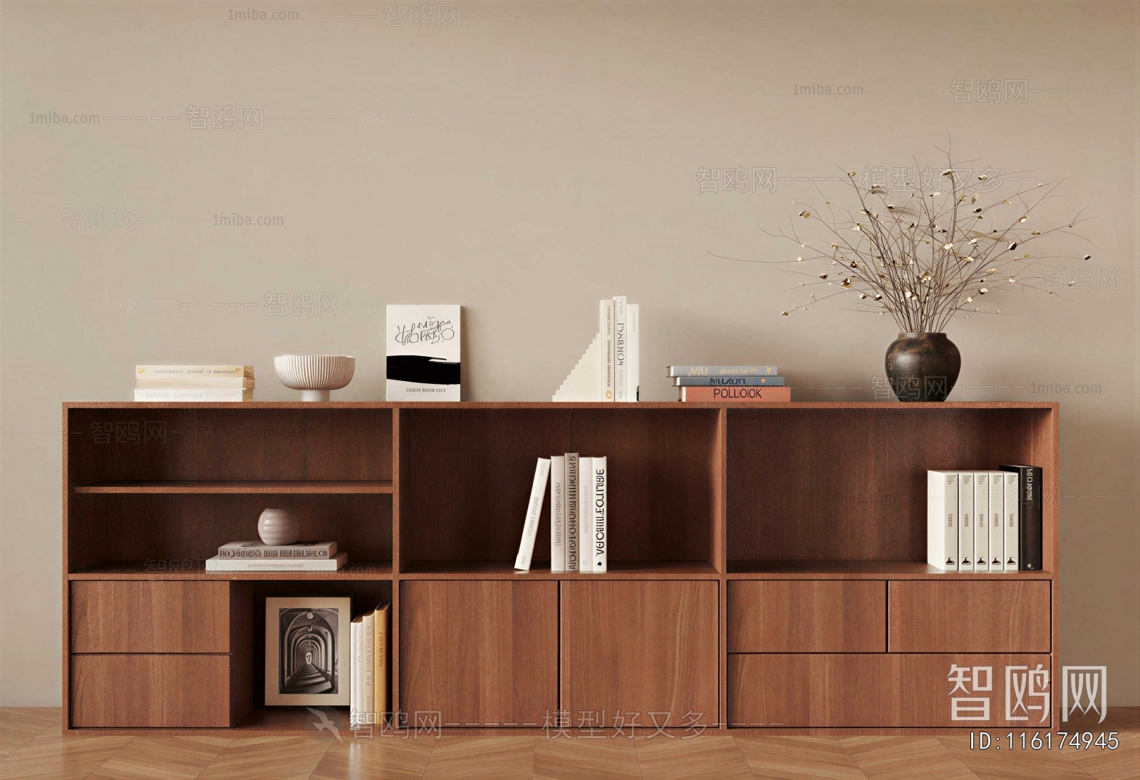 Modern Bookcase